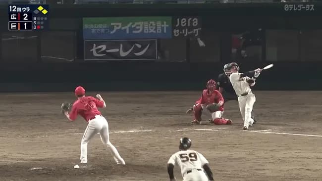 5/13 坂本勇人サヨナラ3ラン　次の打者：松本剛