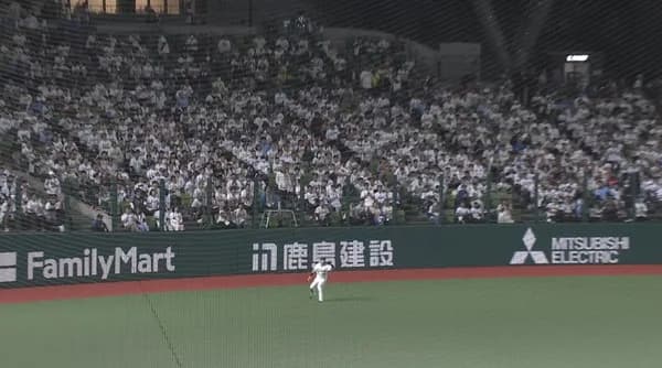 ベルーナドーム来場者が麻しん陽性　西武公式が注意喚起