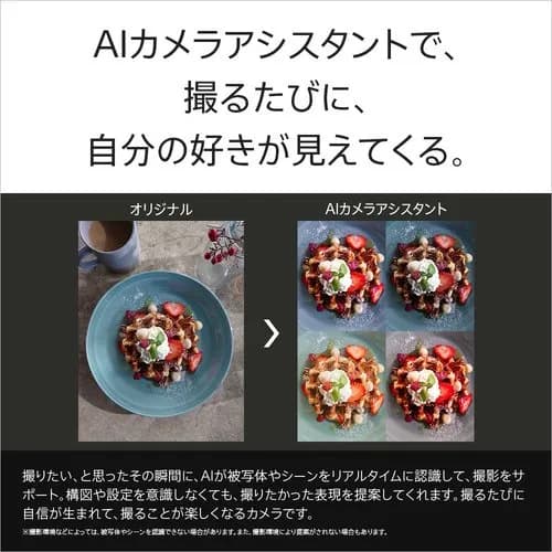 【朗報】iPhoneさん、ついに高くないスマホになるｗｗｗｗｗｗｗｗｗｗ