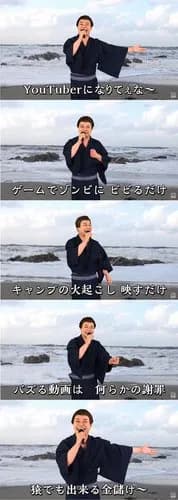 【悲報】サバンナ高橋さん、15年務めた『ストッパ下痢止め』のCMをガチで降板させられてしまうｗｗｗｗｗｗｗｗｗｗ