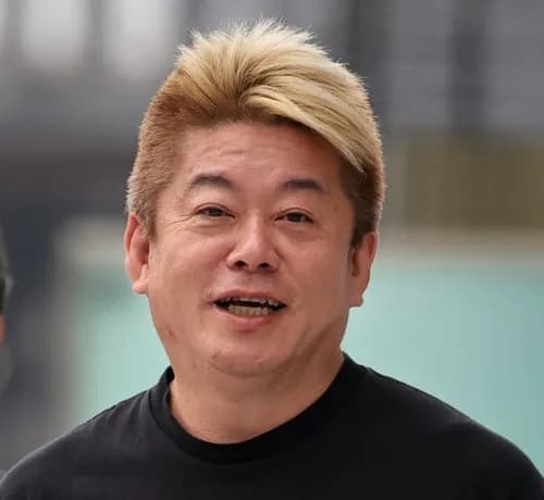 【悲報】ホリエモンさん、食用菊炎上が一瞬で終了したと報告してしまうｗｗｗｗｗｗｗｗｗｗ
