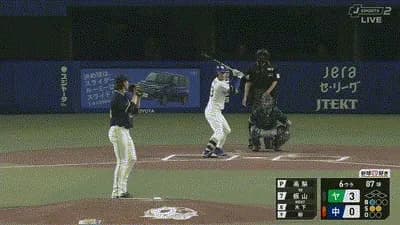【中日対ヤクルト7回戦 】中日・板山、ヤクルト・高梨から第３号ソロホームラン！２点差に迫る！！！！！！！！！！！！！！！