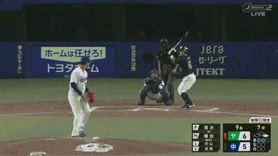 【中日対ヤクルト7回戦 】ヤクルト・増田珠、中日・清水から第３号２ランホームラン！リードを３点に広げる！！！！！！！！！！！