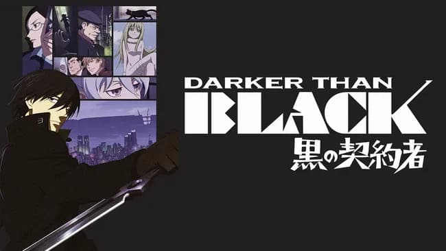 DERKER THAN BRACK黒の契約者がイマイチ社会現象アニメになれなかった理由