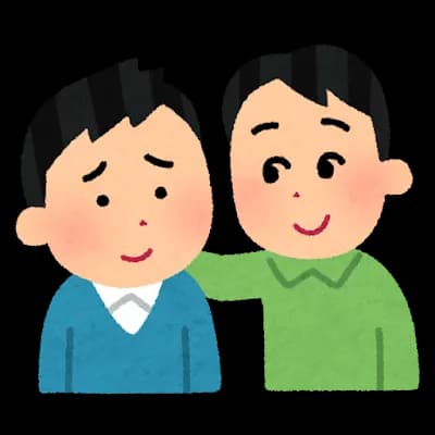 レジ前で「立て替えといて～」って言うトッモって切るべき？