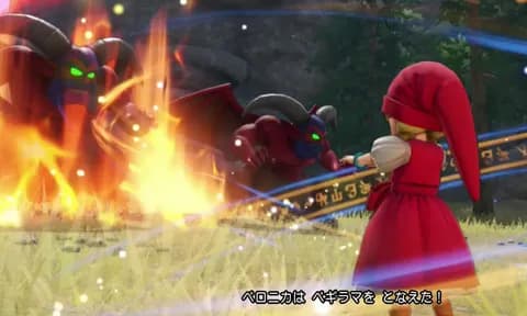 ドラクエで一つ呪文覚えられるとしたら