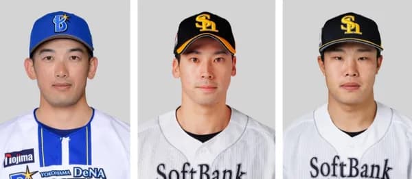 山本と尾形井上のトレードって衝撃度でいうとここ20年くらいで一番じゃね？