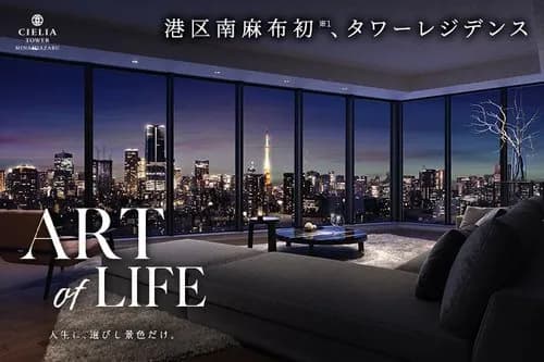 【悲報】資本主義の金持ちさん、ほとんどが「捕まってないだけの詐欺師」だったｗｗｗｗｗｗｗｗｗｗ