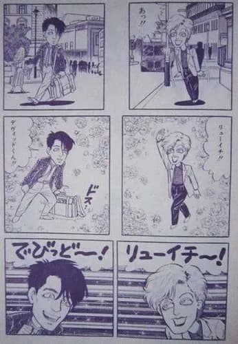 【爆笑】HYDEさんが選ぶ10点満点のアルバム「ドライブで流すと軽自動車が高級車に変わる」ｗｗｗｗｗｗｗｗｗｗ