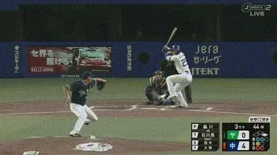 【中日対ヤクルト8回戦】中日・石川昂弥、ヤクルト・奥川から今季第1号2ランホームラン！リードを6点に広げる！！！！！！！！！！！！！！！！！！