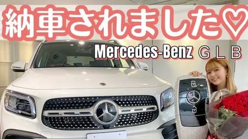 【悲報】有吉弘行さん「初心者マークでデカい車乗んな！軽から始めろ！」ｗｗｗｗｗｗｗｗｗｗ
