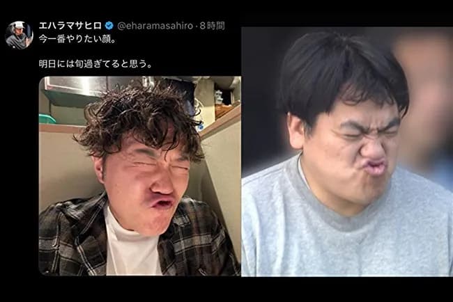 【悲報】エハラマサヒロさん、性犯罪者のモノマネを披露し無事炎上…