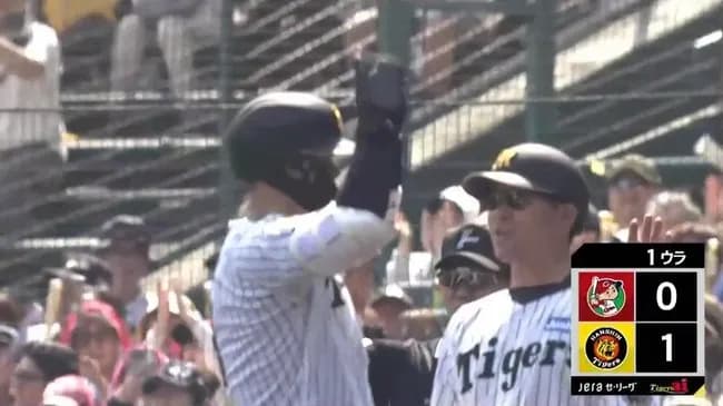 【阪神対広島7回戦】阪神、初回1アウト二三塁から佐藤輝明のタイムリーで先制！！！！！！！！！！！