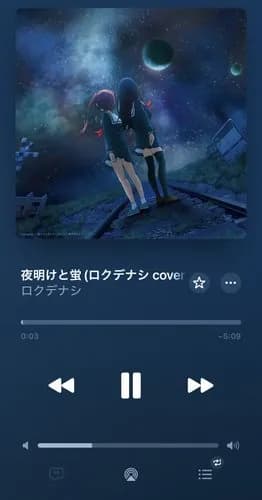 【悲報】2026年さん、ヒット曲がサカナクションの夜の踊り子しかないｗｗｗｗｗｗｗｗｗｗ