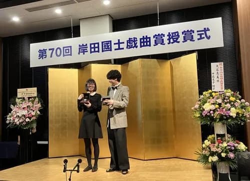 【悲報】劇作家さん「松本人志さん、なんで一切説明もないのに配信されてるんですか？」・・・・・・・・・