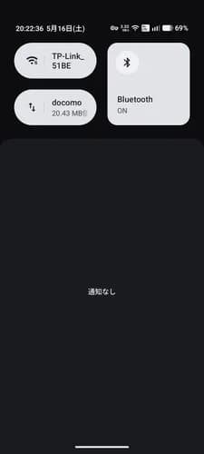 【悲報】ぶっちゃけpovoでよくね？ｗｗｗｗｗｗｗｗｗｗ
