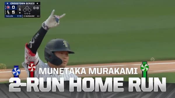 村上宗隆、1試合2発の16号＆17号ホームラン！！！