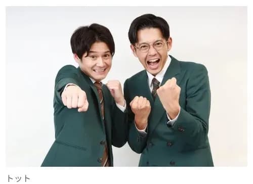 【悲報】THE SECOND 4代目王者トットさん、結成18年目にして152組の頂点に立つｗｗｗｗｗｗｗｗｗｗ