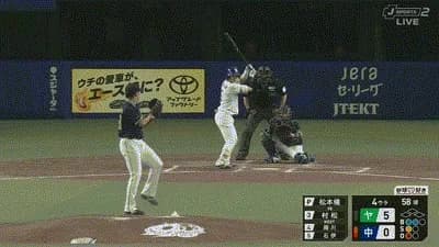 【中日対ヤクルト9回戦】中日・村松、ヤクルト・松本健吾から二試合連発第3号ソロホームラン！！！！！！！！！！！！！！！！