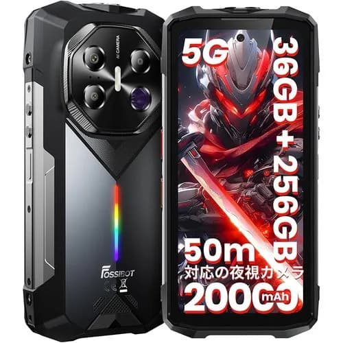 【悲報】中華スマホ←12GB 256GB 6000mAh 6万円　国産愛国スマホさん←23万円ｗｗｗｗｗｗｗｗｗｗ