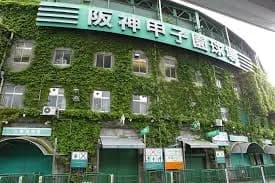 【高校野球】歴代最高の名将監督は誰なのか