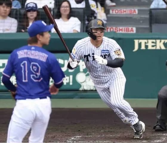 阪神　前川右京の出場選手登録抹消…23歳誕生日に無念の降格　11試合でスタメン出場し打率・227