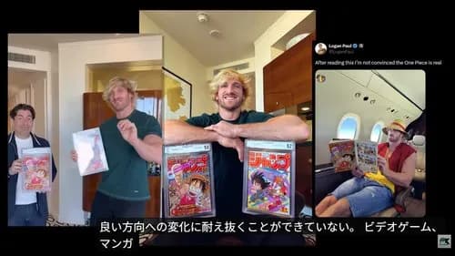 【悲報】日本のゲーム・漫画・TCGさん、価値がバレて外国人にどんどん買われてしまうｗｗｗｗｗｗｗｗｗｗ