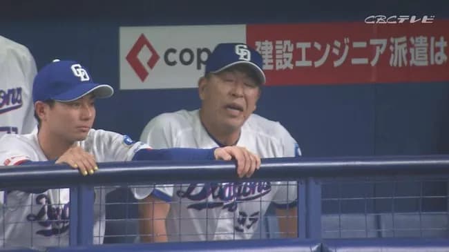 CBCテレビ「井上ドラゴンズ"日替わり"打線と守備、そろそろやめにしませんか？」