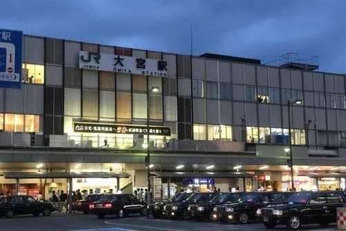 【悲報】埼玉県民さん、地方民を煽った結果フルボッコにされてしまうｗｗｗｗｗｗｗｗｗｗ