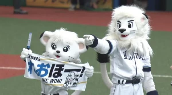 【朗報】西武、交流戦の移動距離が12球団最短
