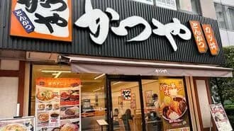 【悲報】かつや、客離れが発生し経営が苦しくなる
