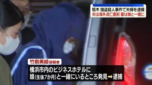 【悲報】16歳少年さん、強盗殺人をしておいて「こんなことするんじゃなかった」と後悔してしまう・・・・・・・・・