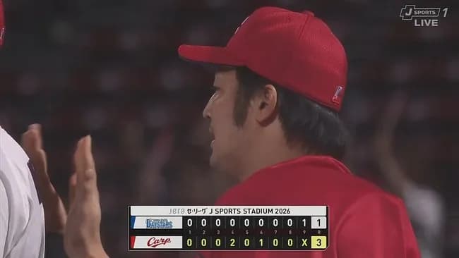 【広島対DeNA9回戦】広島が５月初連勝！　DeNAに本拠地で今季初勝利　床田が“４度目の正直”で今季２勝目　モンテロが決勝打　DeNAは４連敗