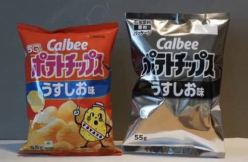 【悲報】半日ポテチさん、ガチで出来上がってしまうｗｗｗｗｗｗｗｗｗｗ