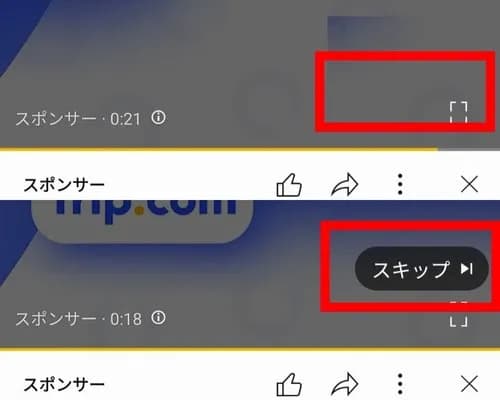 【悲報】YouTube広告に出まくる謎の女さん「こんにちは、アヤカです！」、ガチでウザすぎるｗｗｗｗｗｗｗｗｗｗ