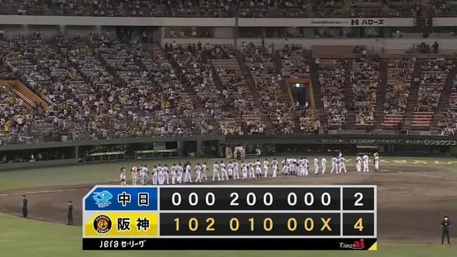 【阪神対中日10回戦】阪神が中日に快勝 首位・ヤクルトに1差！佐藤輝が先制打＆セ独走12号豪快2ラン 大山が2死から追撃打 立石プロ初安打 西勇が3勝目 救援陣は無安打・無失点