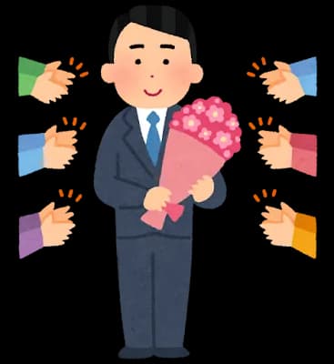 韓国の平均退職年齢49歳←こんなに早く仕事辞めても余裕で暮らせる模様