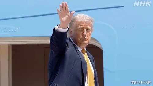 【悲報】イランさん、全く悪くなかった模様　悪いのはトランプだったｗｗｗｗｗｗｗｗｗｗ