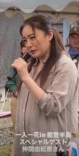 【画像】仲間由紀恵さん、とんでもない姿になってしまうｗｗｗｗｗｗｗｗｗｗ