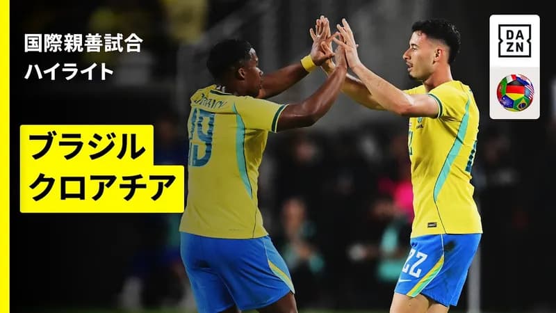 【衝撃】モドリッチさん(40)、ガチで5度目のW杯メンバーに選出されてしまうｗｗｗｗｗｗｗｗｗｗ