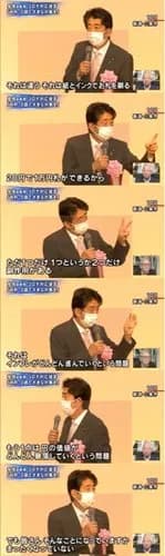 【衝撃】インフレ物価高と円安、全部こいつのせいだったｗｗｗｗｗｗｗｗｗｗ