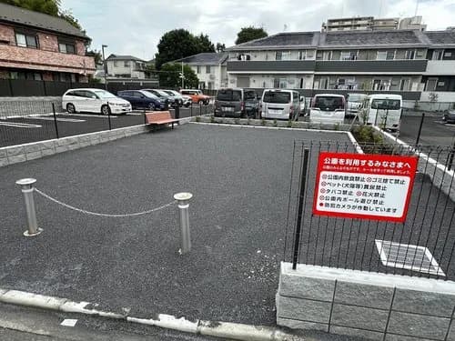 【悲報】水谷隼さん、公園での花火解禁を力説「クレーマーに負けるな」ｗｗｗｗｗｗｗｗｗｗ