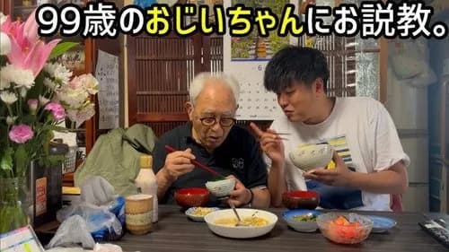 【悲報】老害にならないのってガチで無理じゃね？・・・・・・・・・