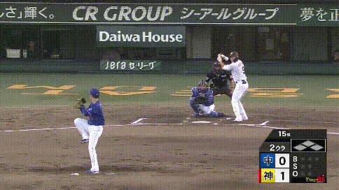 昨日のY-金丸の165キロｗｗｗｗｗｗｗｗｗｗｗｗｗｗｗｗｗｗｗｗｗｗｗｗｗｗｗｗｗｗｗｗｗｗｗｗｗｗｗｗ