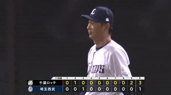 【敗戦】西武ファン集合（2026.5.20）