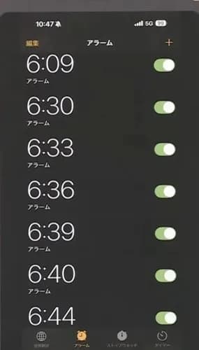 【悲報】こういうアラーム設定してるやつｗｗｗｗｗｗｗｗｗｗ
