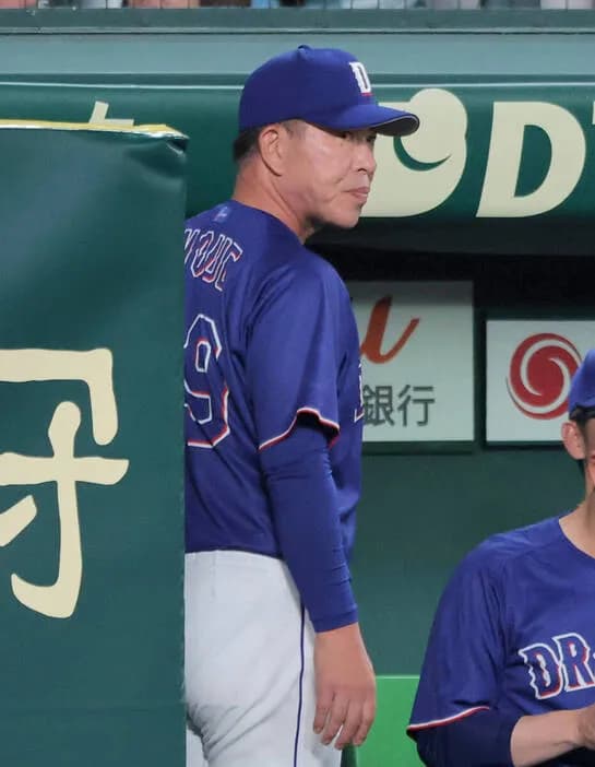 井上一樹、会見拒否wwwwwwwwwwww