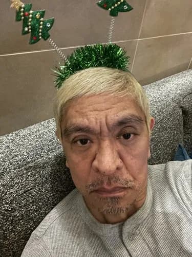 【悲報】松本人志さん「モテはもういいのよ」ｗｗｗｗｗｗｗｗｗｗ