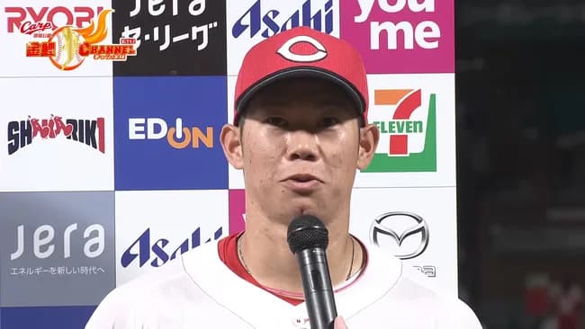 【悲報】広島「平日空席が目立つので…仕事終わりでも叱咤激励でも良いので、球場に来て下さい」→結果
