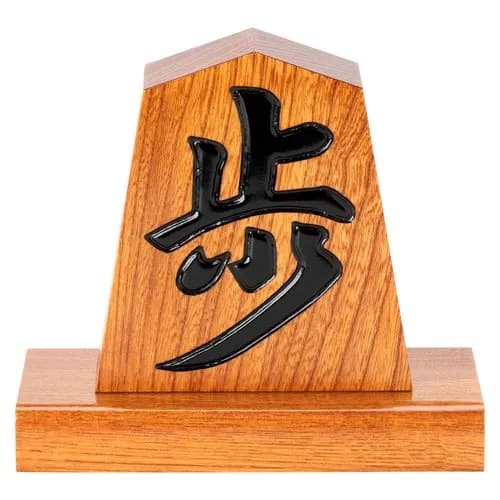 【爆笑】闇バイト元指示役さん「実行役は将棋で言ったら"歩"だから突っ込む以外に能力ない」ｗｗｗｗｗｗｗｗｗｗ
